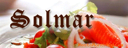 Casa Solmar Restaurant - Logo