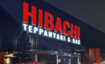 Hibachi Teppanyaki & Bar - Fairview Mall Restaurant - Logo