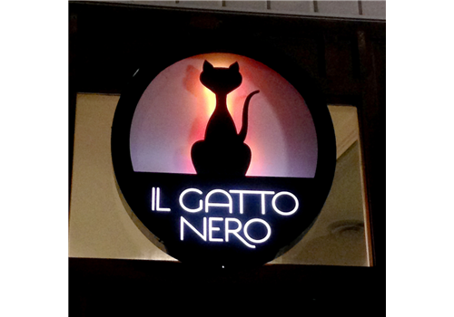 Il Gatto Nero Restaurant - Picture