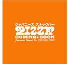 Pizza Coming Soon Restaurant - Logo