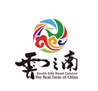 South Silk Road - Richmond Restaurant - Logo